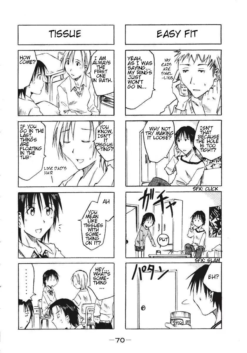 Imouto wa Shishunki Chapter 1.13 page 4 - Vol.1 Chapter 13