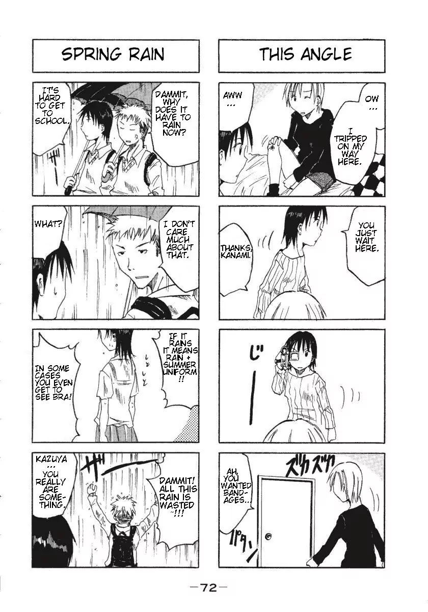 Imouto wa Shishunki Chapter 1.13 page 6 - Vol.1 Chapter 13
