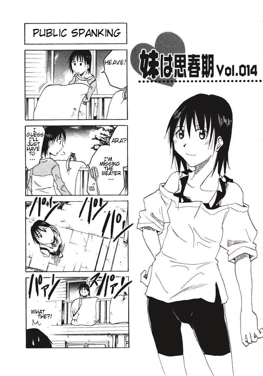 Imouto wa Shishunki Chapter 1.14 page 3 - Vol.1 Chapter 14