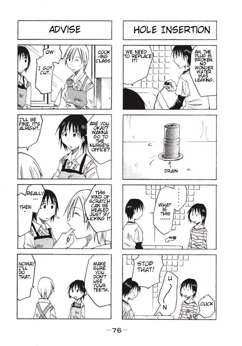 Imouto wa Shishunki Chapter 1.14 page 4 - Vol.1 Chapter 14
