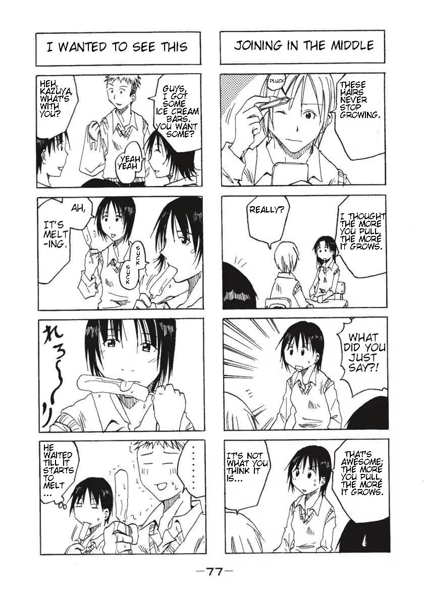 Imouto wa Shishunki Chapter 1.14 page 5 - Vol.1 Chapter 14