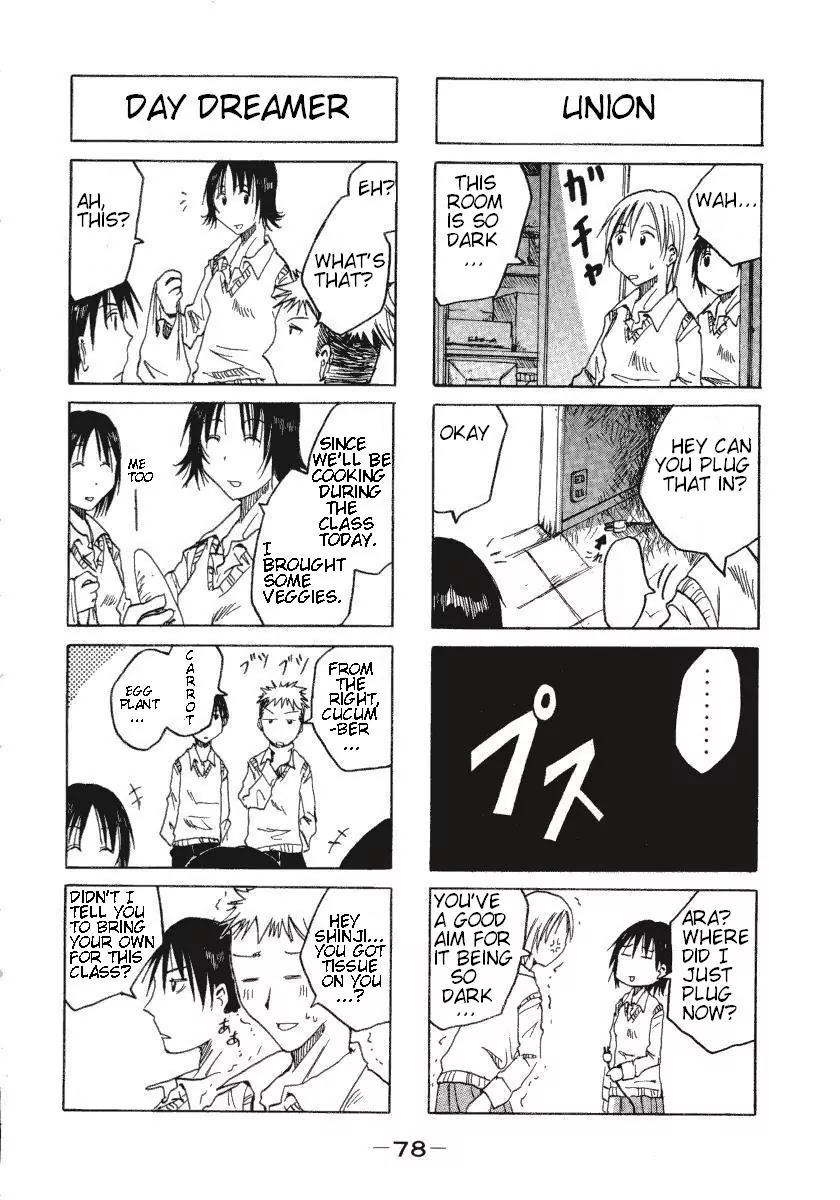 Imouto wa Shishunki Chapter 1.14 page 6 - Vol.1 Chapter 14