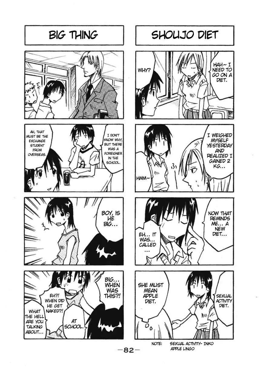 Imouto wa Shishunki Chapter 1.15 page 4 - Vol.1 Chapter 15