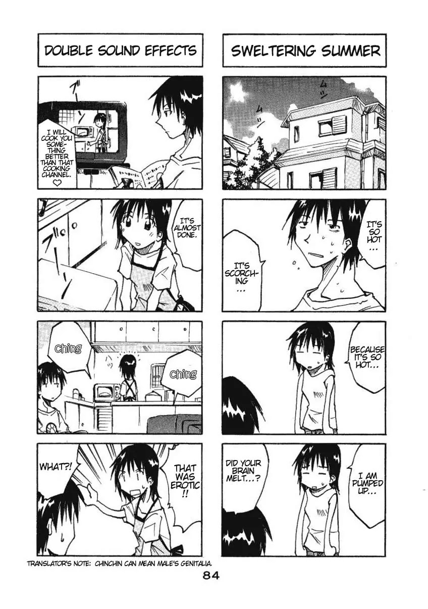 Imouto wa Shishunki Chapter 1.15 page 6 - Vol.1 Chapter 15