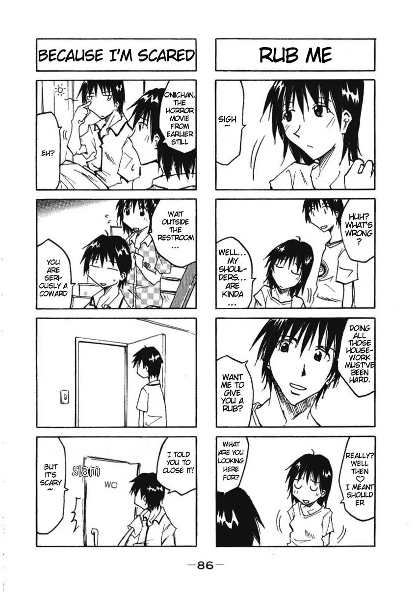 Imouto wa Shishunki Chapter 1.15 page 8 - Vol.1 Chapter 15