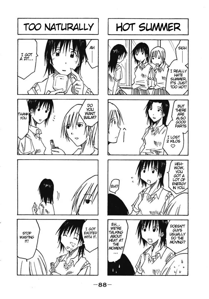 Imouto wa Shishunki Chapter 1.16 page 4 - Vol.1 Chapter 16