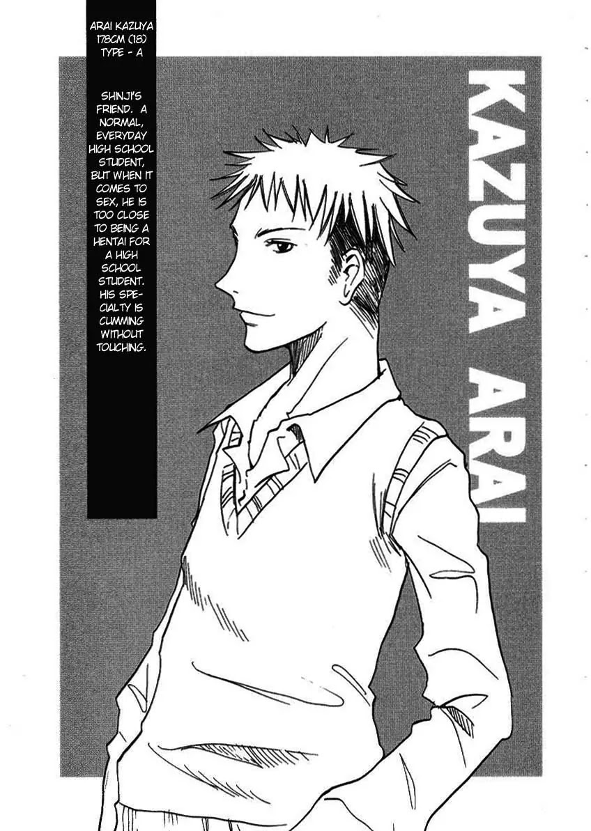 Imouto wa Shishunki Chapter 1.16 page 7 - Vol.1 Chapter 16
