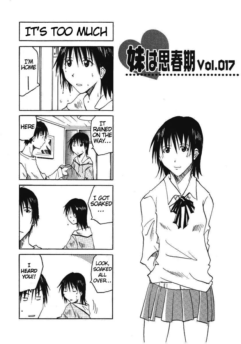 Imouto wa Shishunki Chapter 1.17 page 3 - Vol.1 Chapter 17