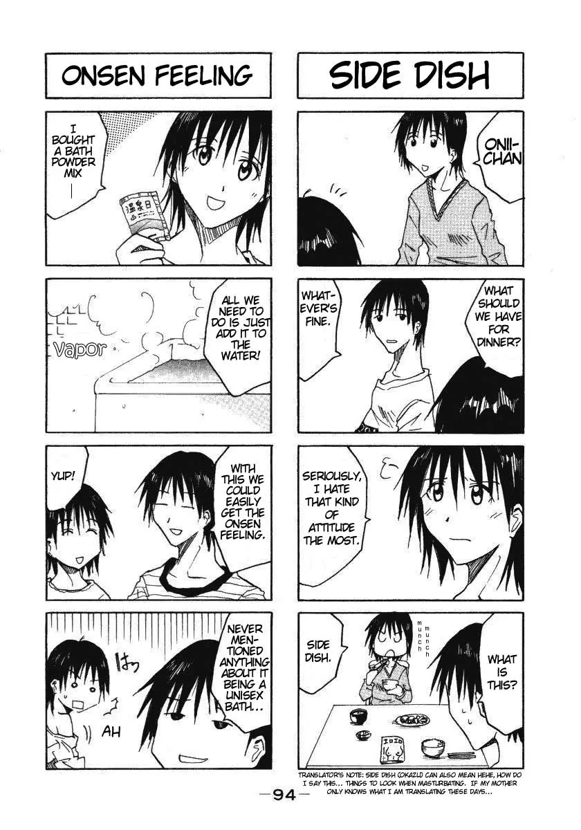 Imouto wa Shishunki Chapter 1.17 page 4 - Vol.1 Chapter 17