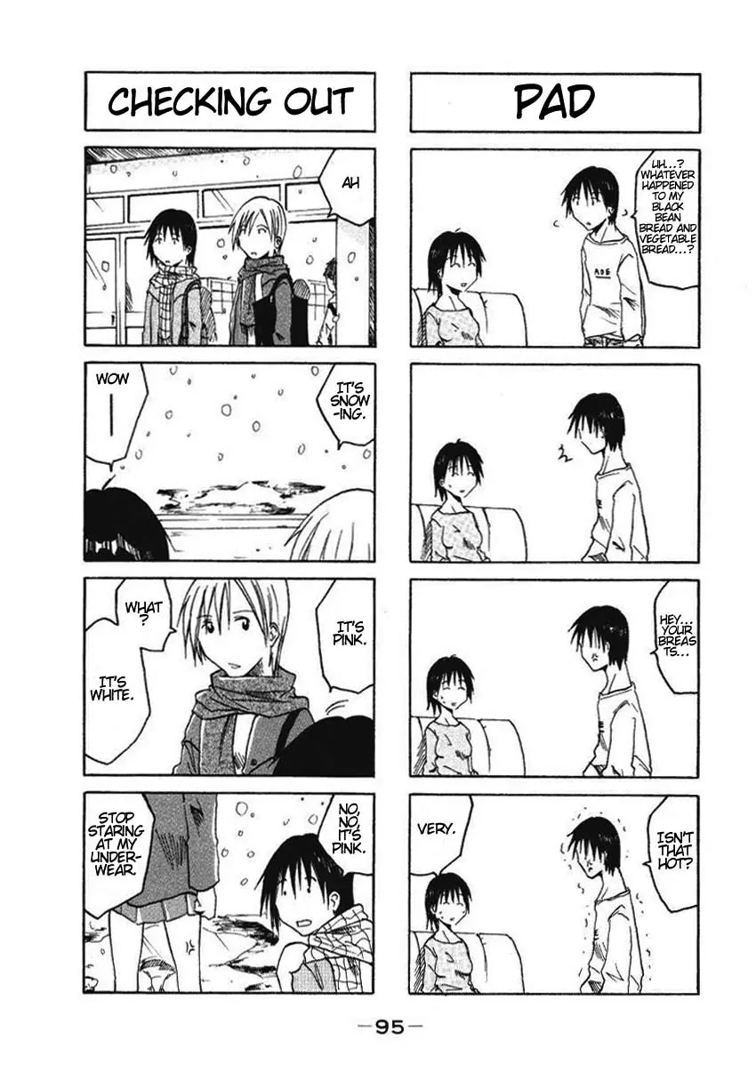 Imouto wa Shishunki Chapter 1.17 page 5 - Vol.1 Chapter 17