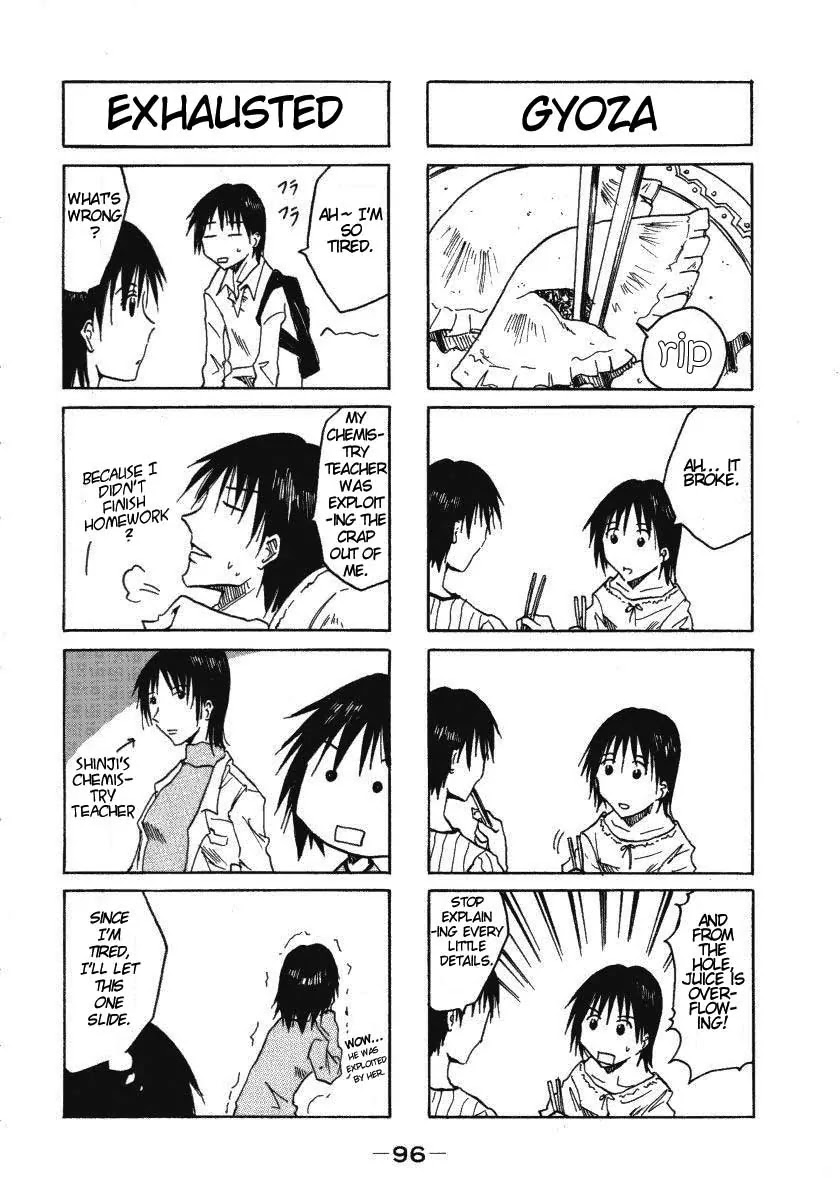 Imouto wa Shishunki Chapter 1.17 page 6 - Vol.1 Chapter 17
