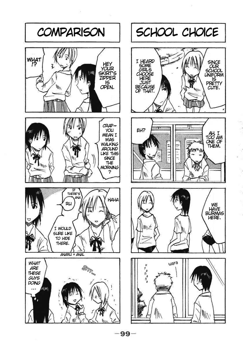 Imouto wa Shishunki Chapter 1.18 page 5 - Vol.1 Chapter 18