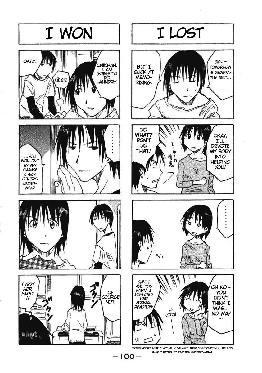 Imouto wa Shishunki Chapter 1.18 page 6 - Vol.1 Chapter 18
