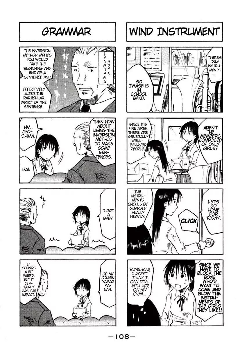 Imouto wa Shishunki Chapter 1.19 page 10 - Vol.1 Chapter 19