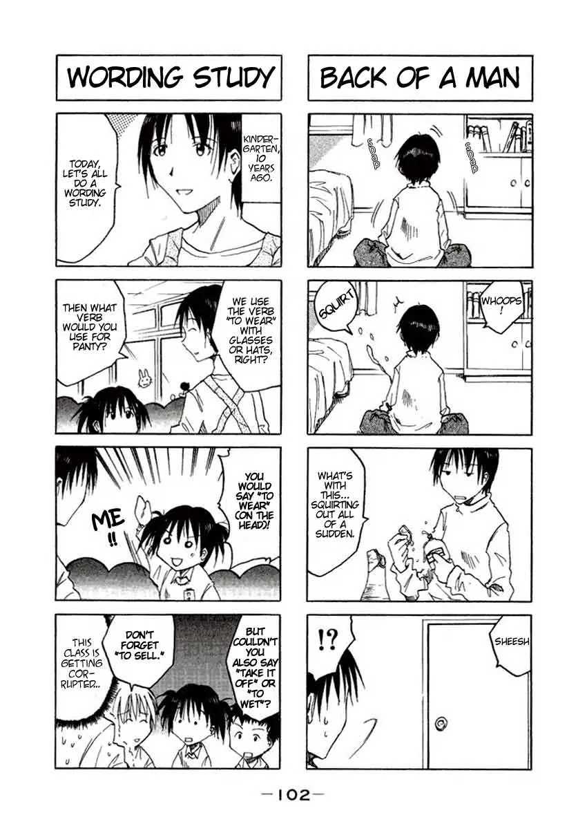 Imouto wa Shishunki Chapter 1.19 page 4 - Vol.1 Chapter 19