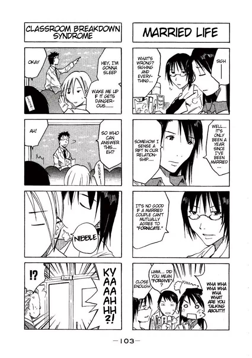 Imouto wa Shishunki Chapter 1.19 page 5 - Vol.1 Chapter 19