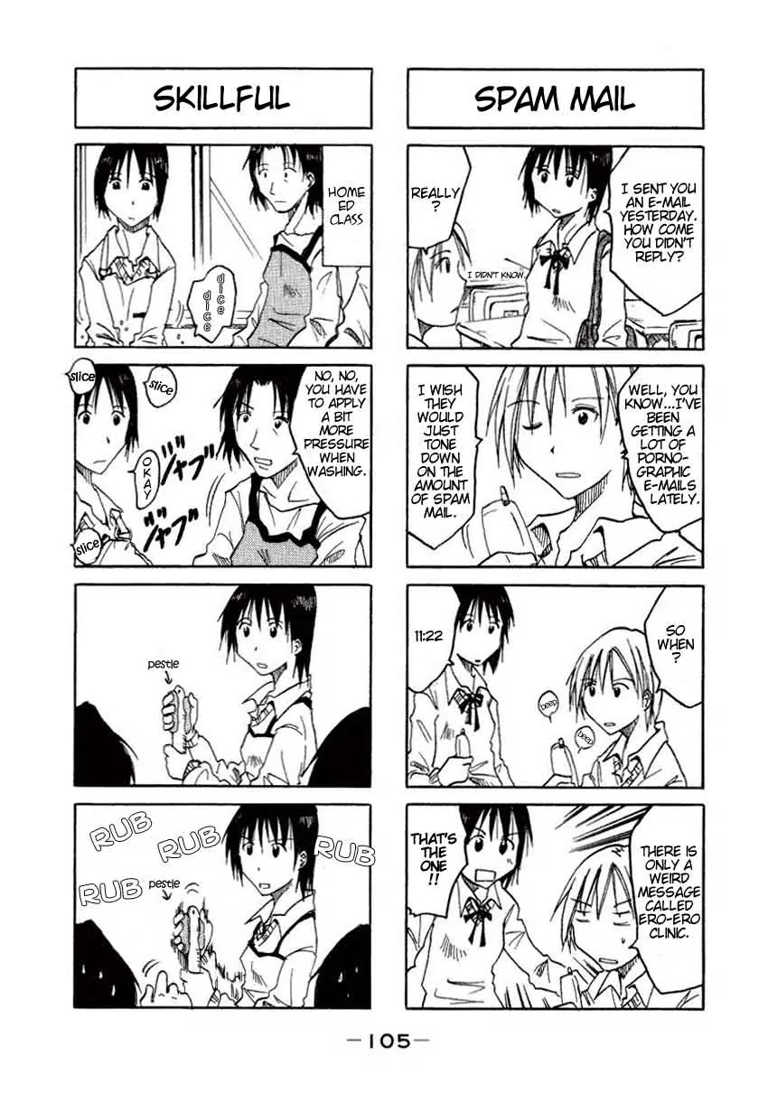 Imouto wa Shishunki Chapter 1.19 page 7 - Vol.1 Chapter 19