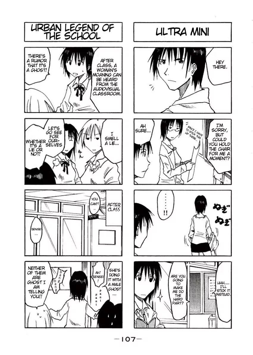 Imouto wa Shishunki Chapter 1.19 page 9 - Vol.1 Chapter 19