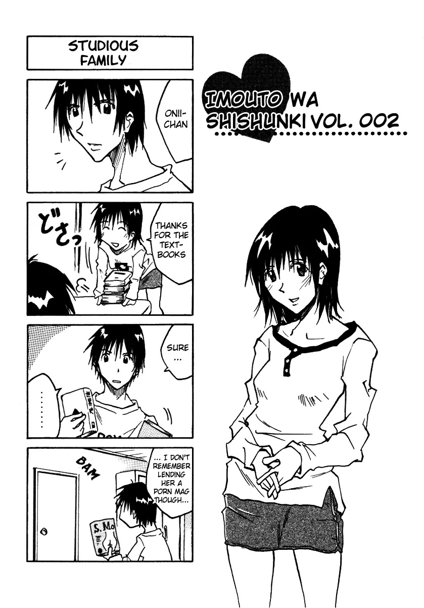 Imouto wa Shishunki Chapter 1.2 page 1 - Vol.1 Chapter 2