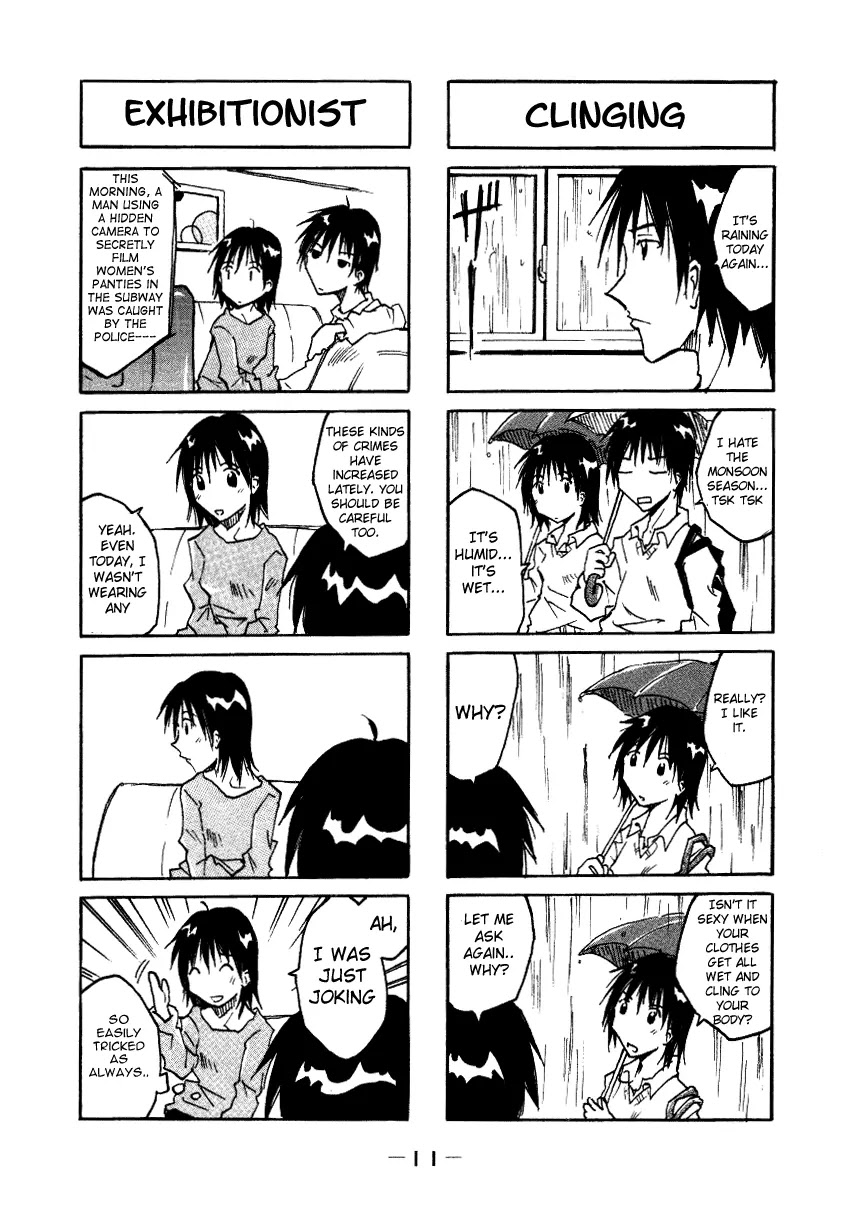 Imouto wa Shishunki Chapter 1.2 page 3 - Vol.1 Chapter 2