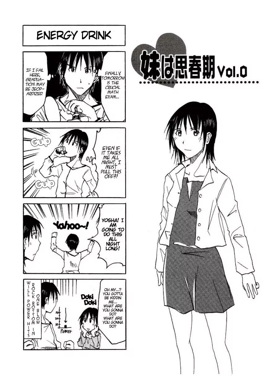 Imouto wa Shishunki Chapter 1.20 page 3 - Vol.1 Chapter 20