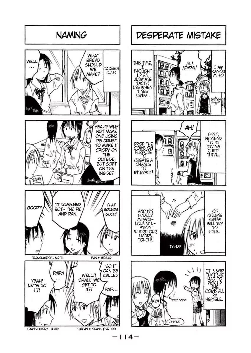 Imouto wa Shishunki Chapter 1.20 page 8 - Vol.1 Chapter 20