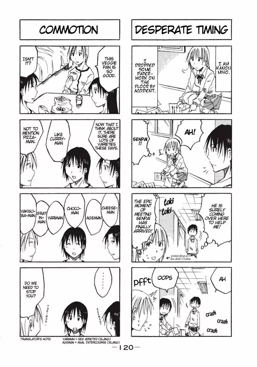 Imouto wa Shishunki Chapter 1.21 page 6 - Vol.1 Chapter 21