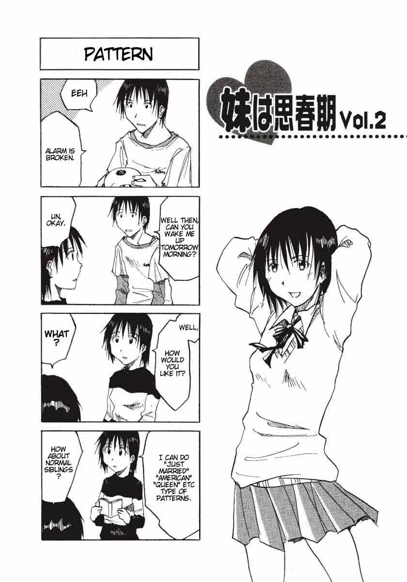 Imouto wa Shishunki Chapter 1.22 page 3 - Vol.1 Chapter 22