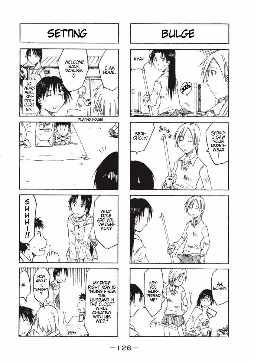 Imouto wa Shishunki Chapter 1.22 page 6 - Vol.1 Chapter 22