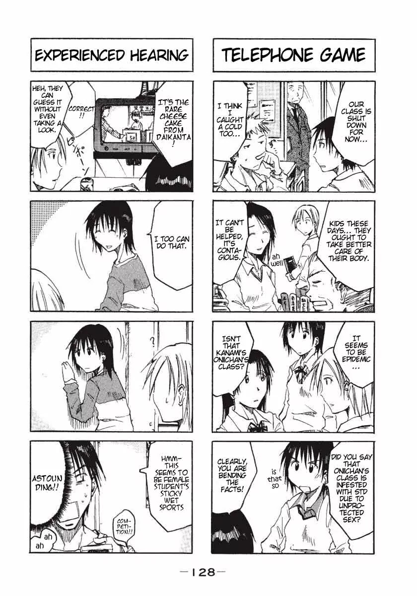 Imouto wa Shishunki Chapter 1.22 page 8 - Vol.1 Chapter 22