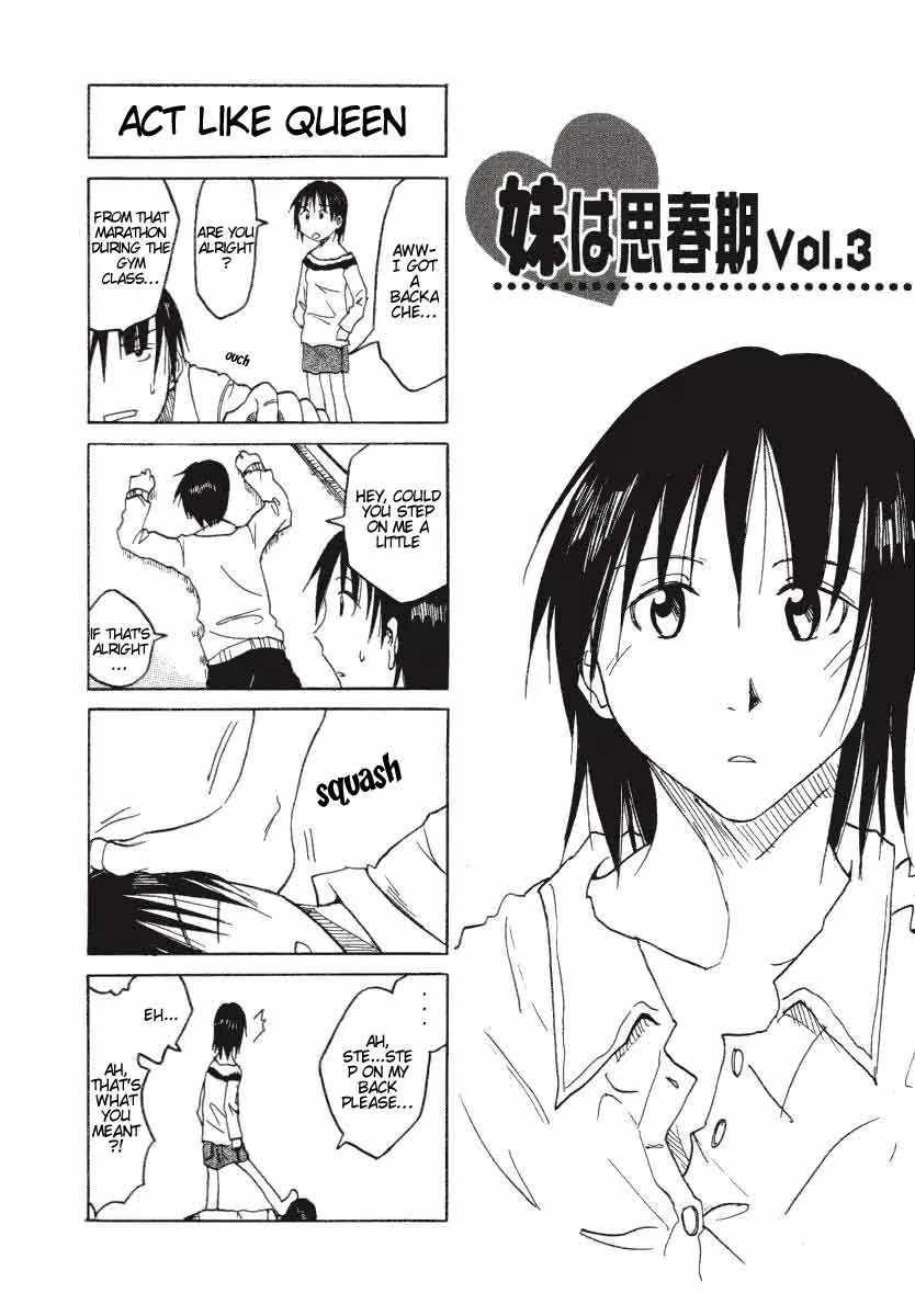 Imouto wa Shishunki Chapter 1.23 page 3 - Vol.1 Chapter 23