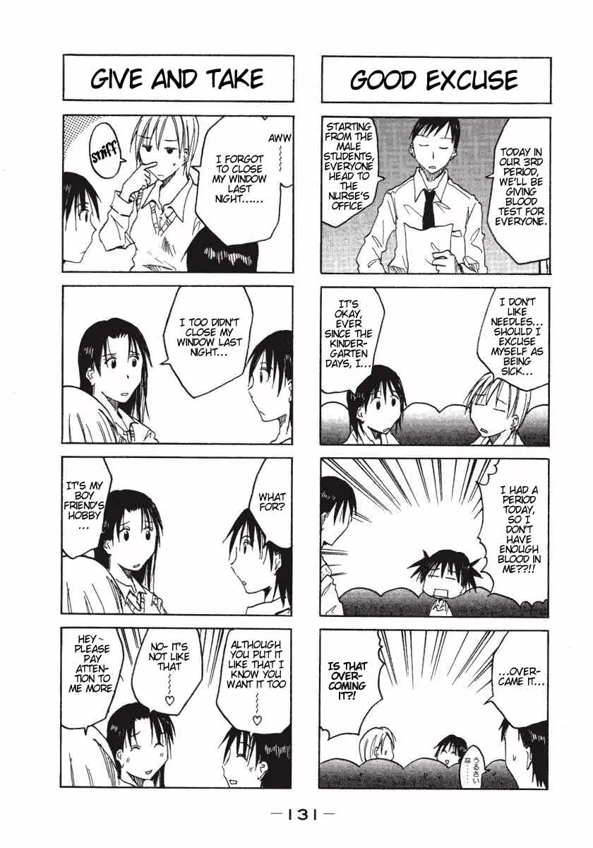 Imouto wa Shishunki Chapter 1.23 page 5 - Vol.1 Chapter 23