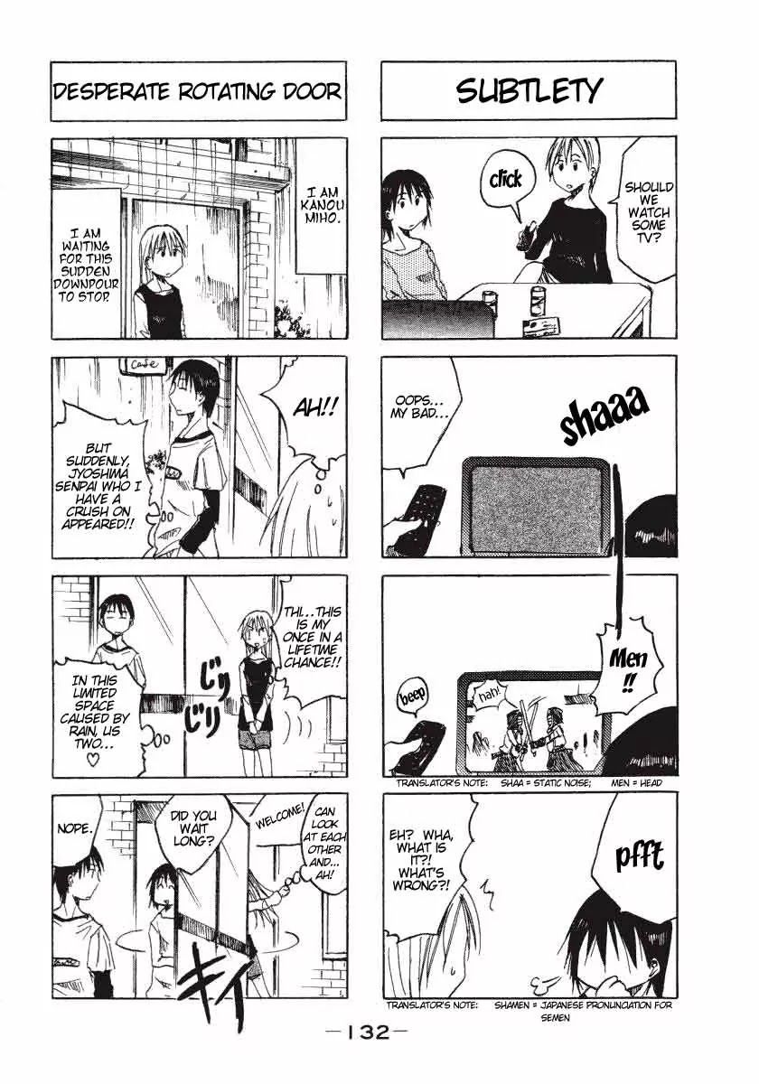 Imouto wa Shishunki Chapter 1.23 page 6 - Vol.1 Chapter 23