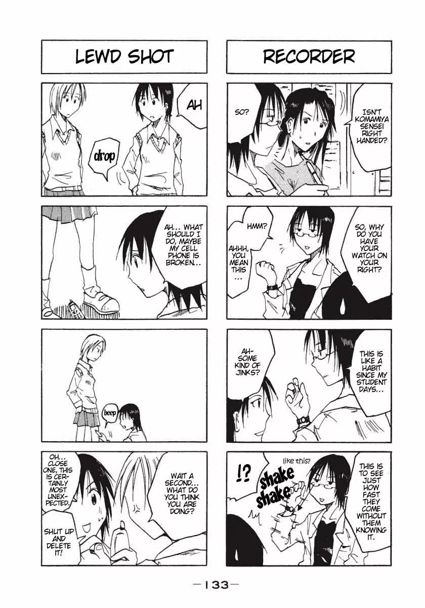 Imouto wa Shishunki Chapter 1.23 page 7 - Vol.1 Chapter 23