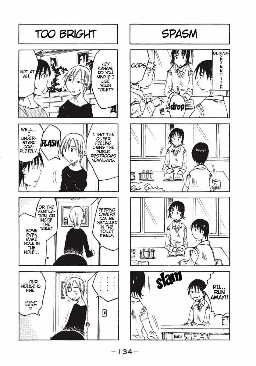 Imouto wa Shishunki Chapter 1.23 page 8 - Vol.1 Chapter 23