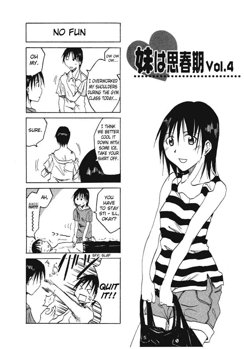 Imouto wa Shishunki Chapter 1.24 page 3 - Vol.1 Chapter 24