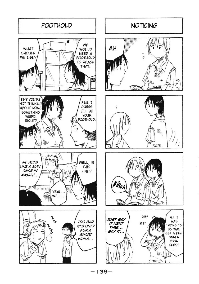 Imouto wa Shishunki Chapter 1.24 page 7 - Vol.1 Chapter 24