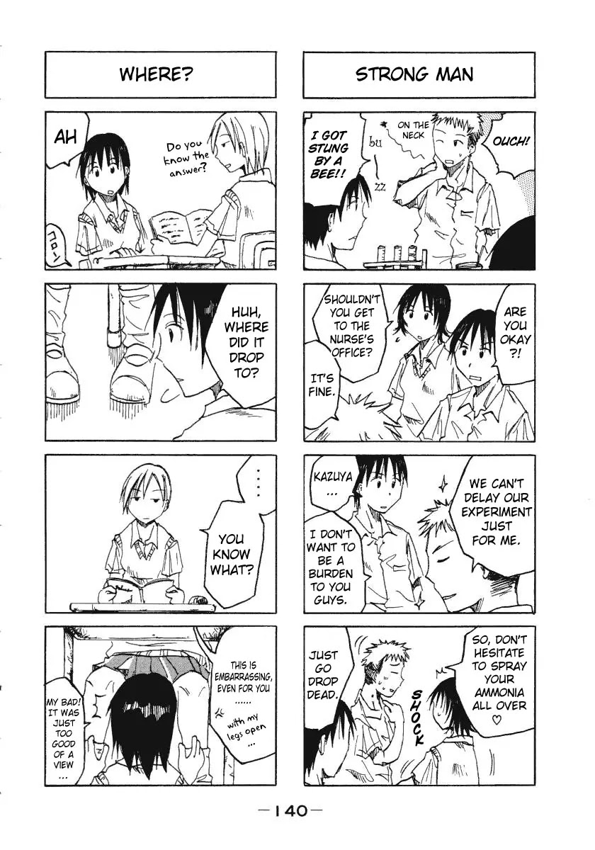 Imouto wa Shishunki Chapter 1.24 page 8 - Vol.1 Chapter 24