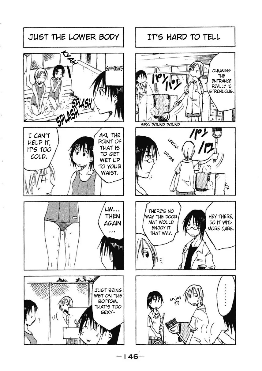 Imouto wa Shishunki Chapter 1.25 page 8 - Vol.1 Chapter 25