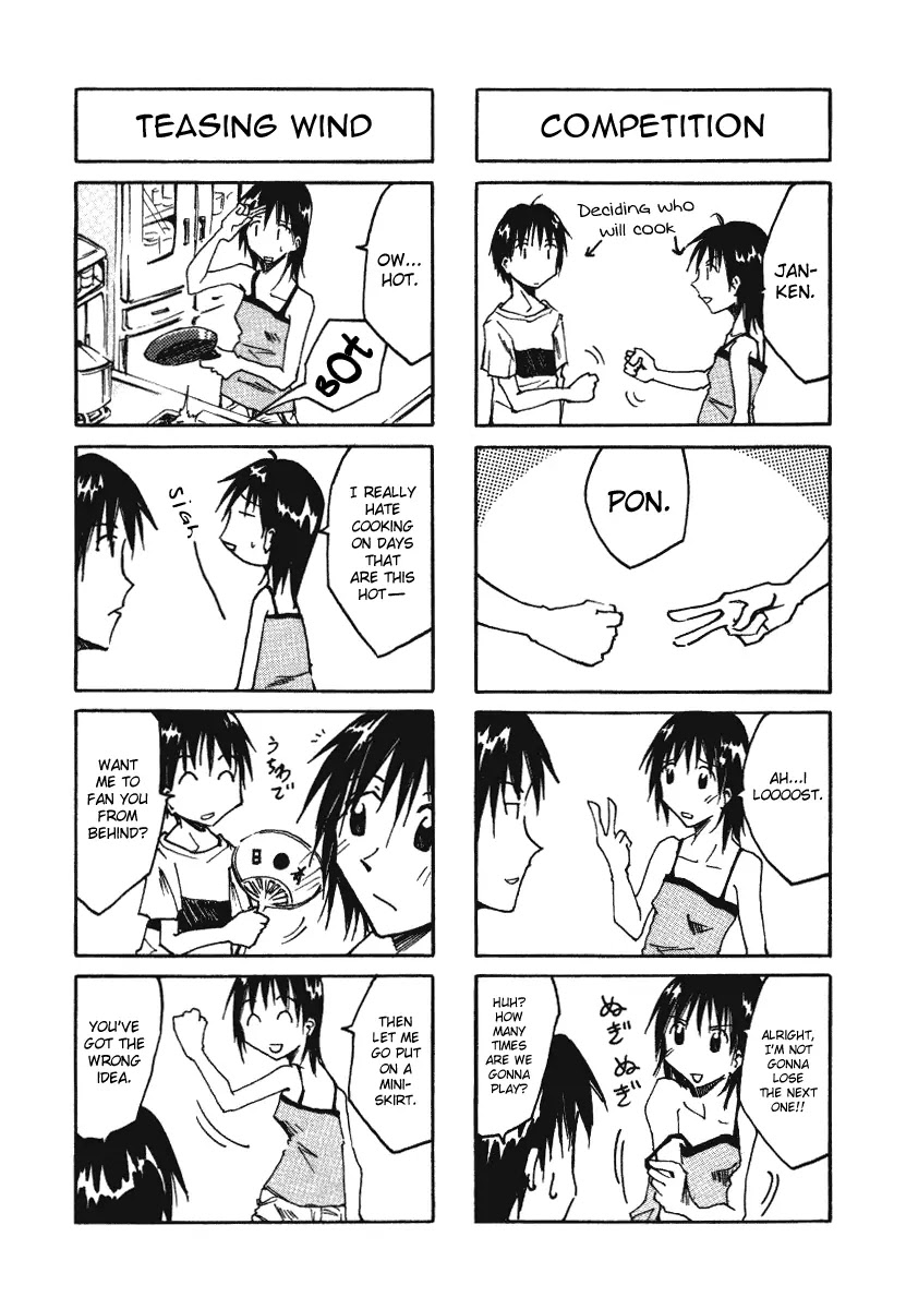 Imouto wa Shishunki Chapter 1.3 page 2 - Vol.1 Chapter 3