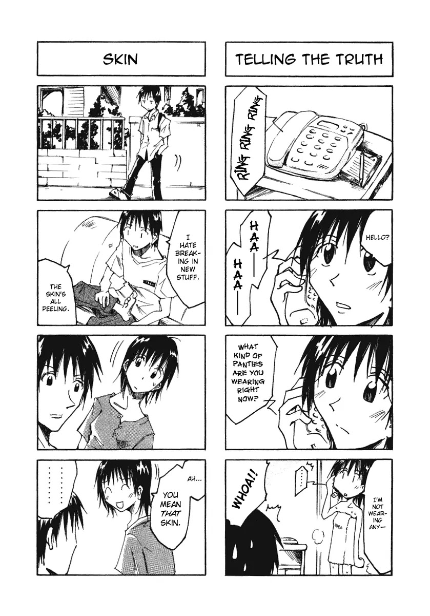 Imouto wa Shishunki Chapter 1.3 page 3 - Vol.1 Chapter 3
