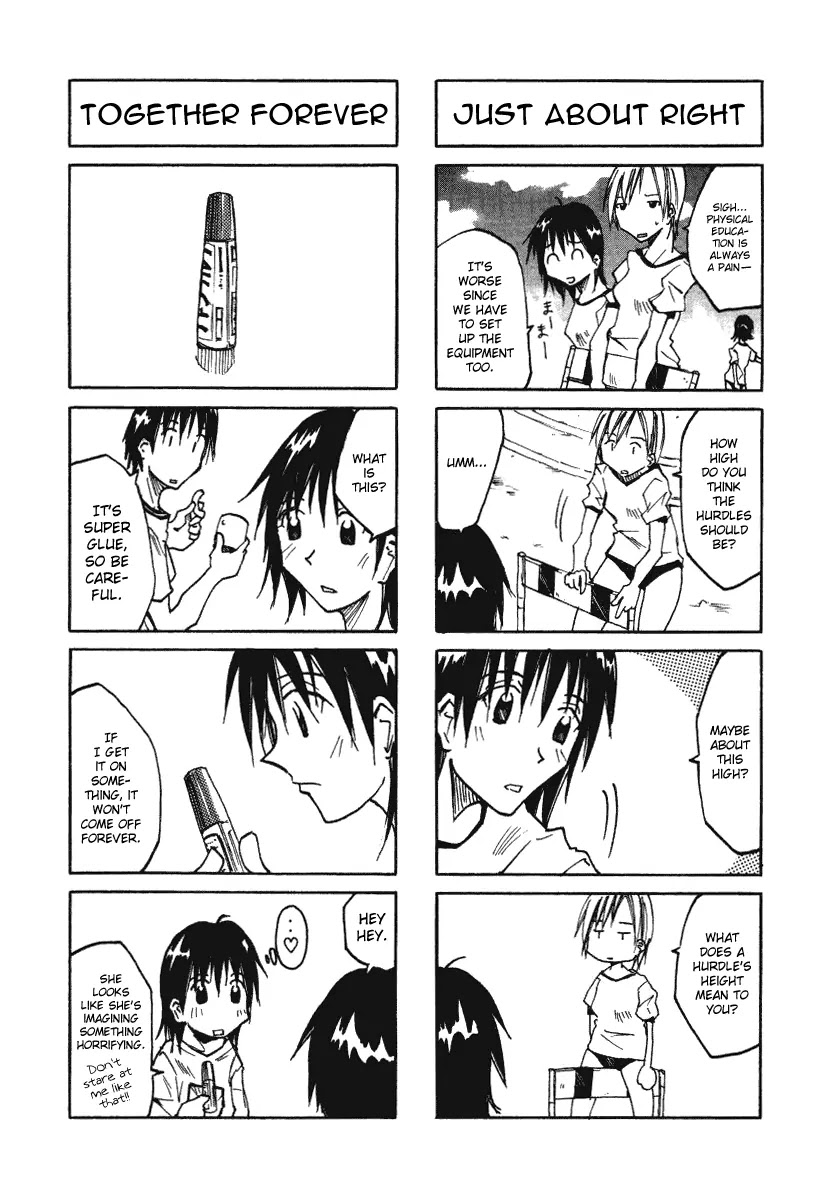 Imouto wa Shishunki Chapter 1.3 page 4 - Vol.1 Chapter 3