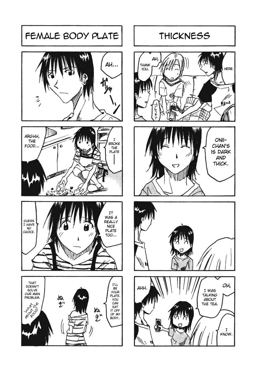 Imouto wa Shishunki Chapter 1.4 page 2 - Vol.1 Chapter 4