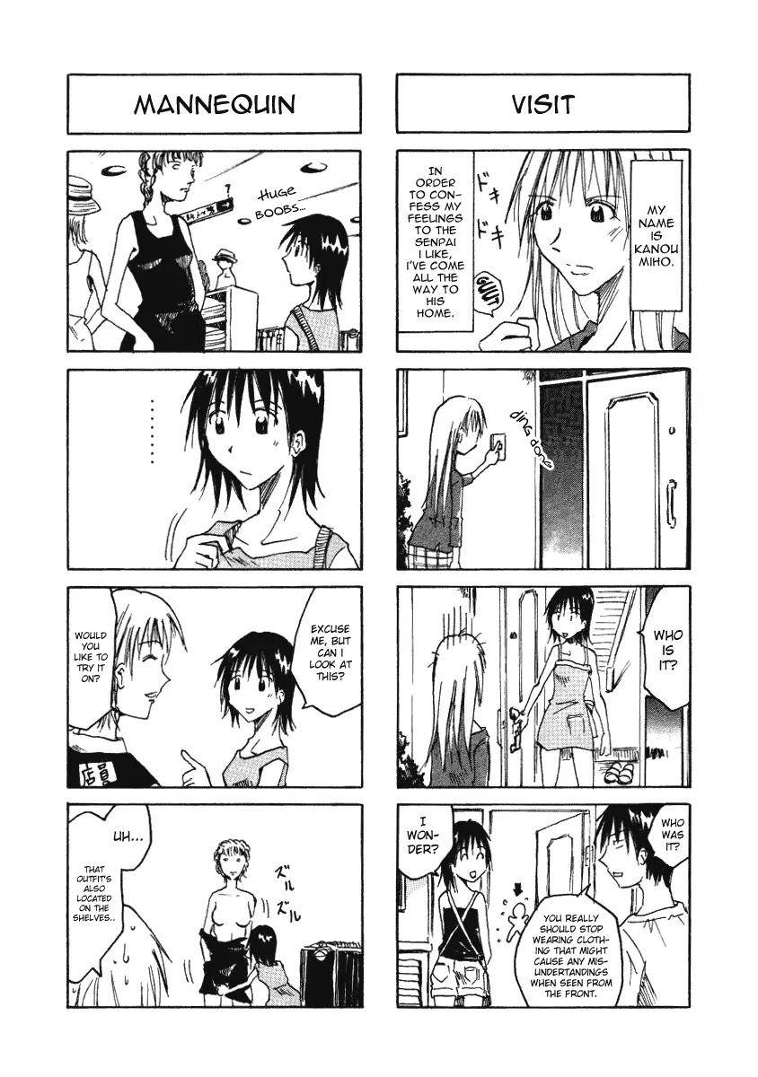 Imouto wa Shishunki Chapter 1.4 page 3 - Vol.1 Chapter 4