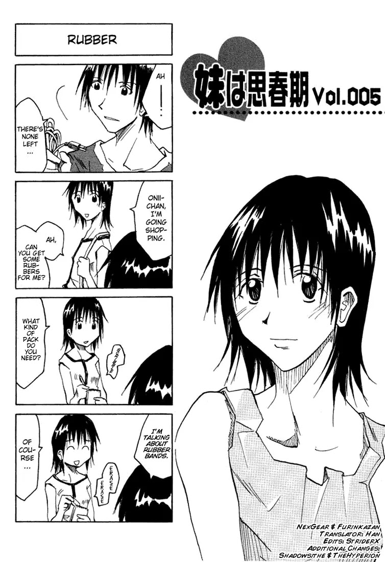 Imouto wa Shishunki Chapter 1.5 page 1 - Vol.1 Chapter 5