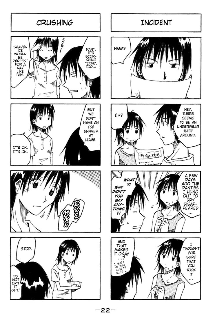 Imouto wa Shishunki Chapter 1.5 page 2 - Vol.1 Chapter 5
