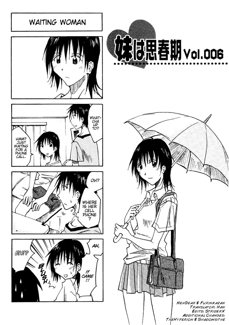 Imouto wa Shishunki Chapter 1.6 page 1 - Vol.1 Chapter 6