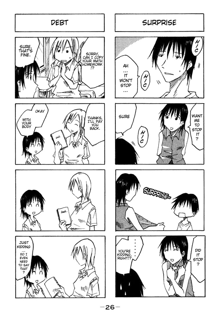 Imouto wa Shishunki Chapter 1.6 page 2 - Vol.1 Chapter 6