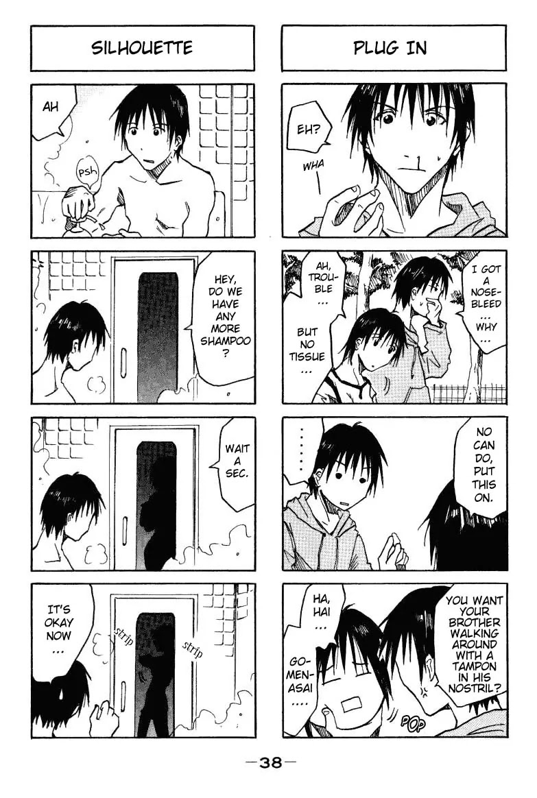Imouto wa Shishunki Chapter 1.7 page 10 - Vol.1 Chapter 7