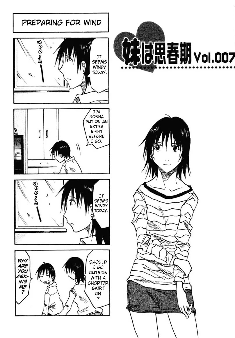 Imouto wa Shishunki Chapter 1.7 page 3 - Vol.1 Chapter 7